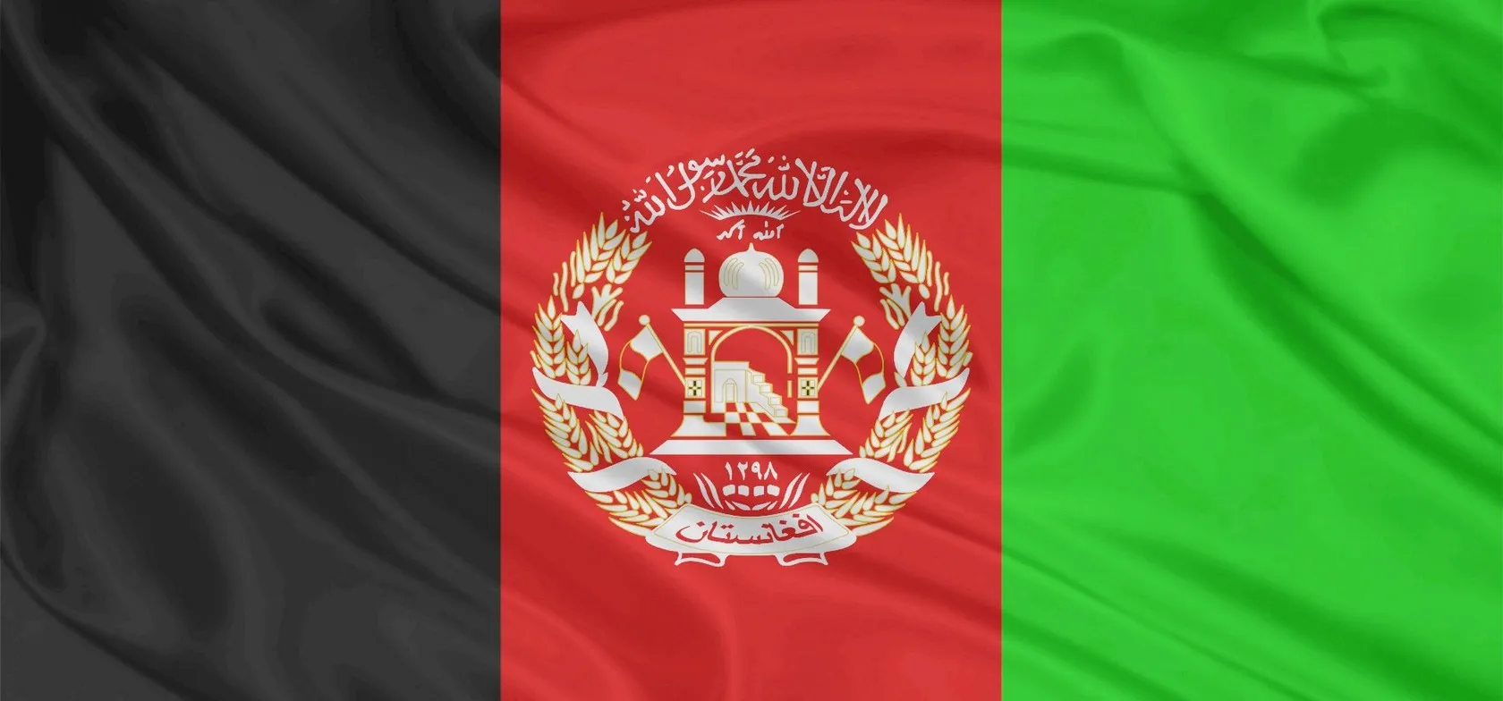 کشف گور دسته‌جمعی در افغانستان +عکس