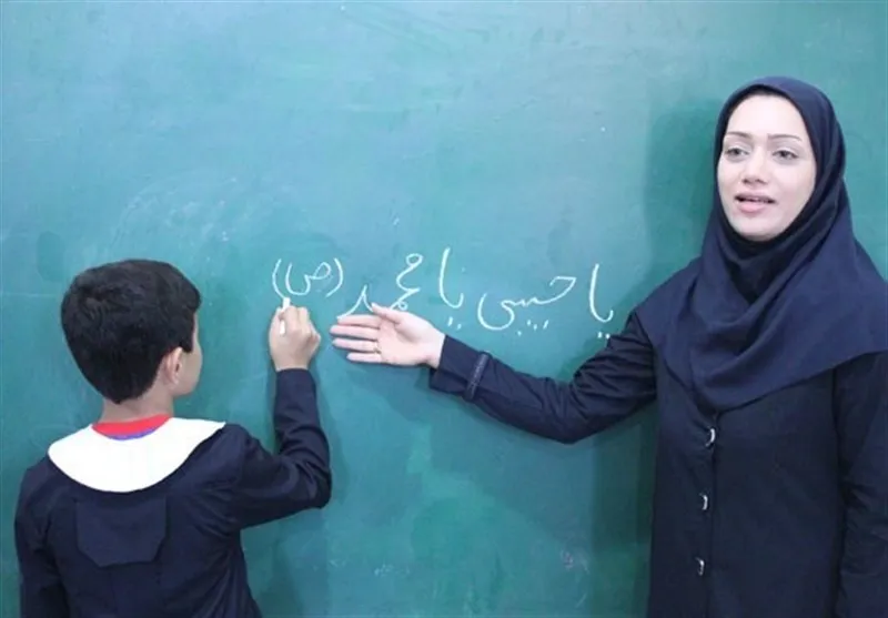میزان عیدی کارمندان آموزش و پرورش مشخص شد