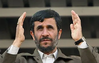 آخرین وضعیت پرونده احمدی نژاد