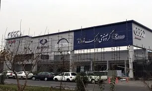 شاکیان رامک خودرو به سازمان حمایت مراجعه کنند