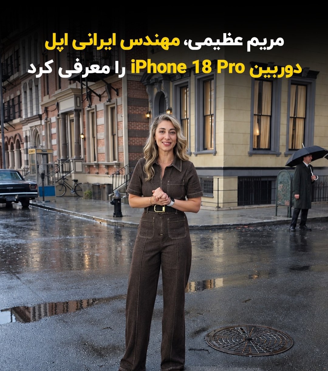 شمارش معکوس برای رونمایی از آیفون ۱۸ | پوشش لحظهبهلحظه معرفی محصولات جدید اپل شمارش معکوس برای رونمایی از آیفون ۱۸ | پوشش لحظهبهلحظه معرفی محصولات جدید اپل