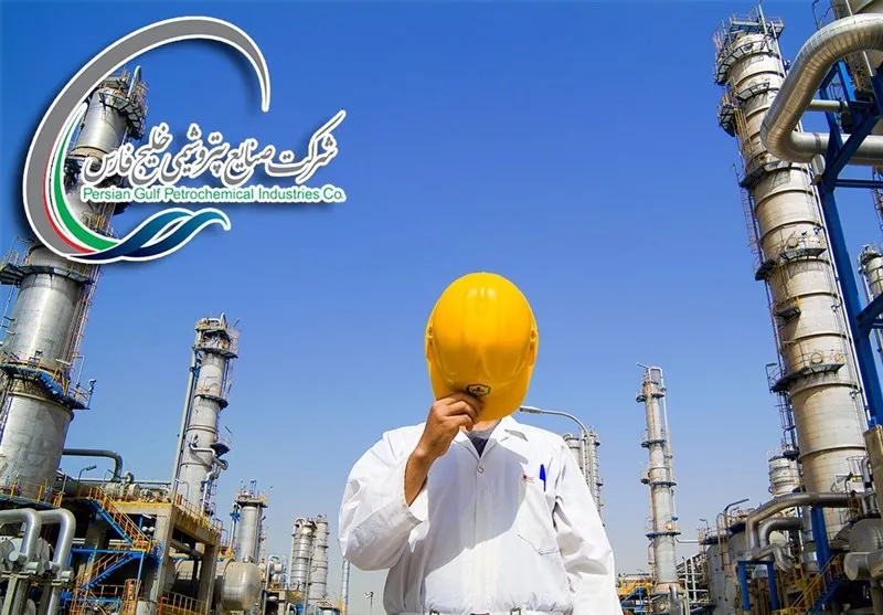 بلوک ۲درصدی هلدینگ پتروشیمی خلیج فارس امروز در بورس عرضه می شود