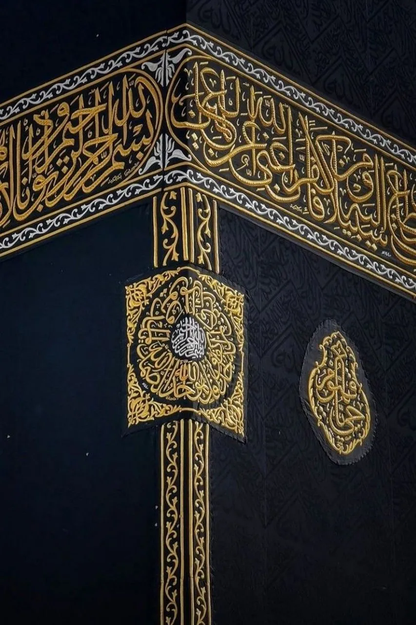 تصویری زیبا از مسجد الحرام از دید ماهواره خیام