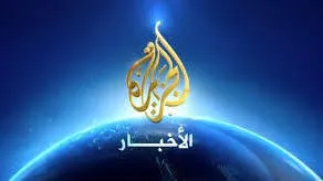 توییتر شبکه الجزیره دوباره فعال شد