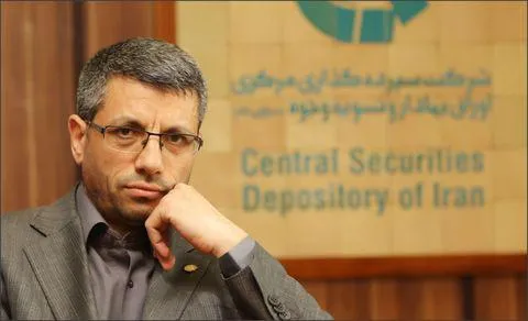 سود سهام عدالت باید از طریق سجام واریز شود