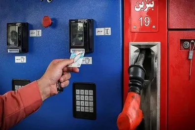 خبر-مهم-برای-ساکنان-سیستان-و-بلوچستان
