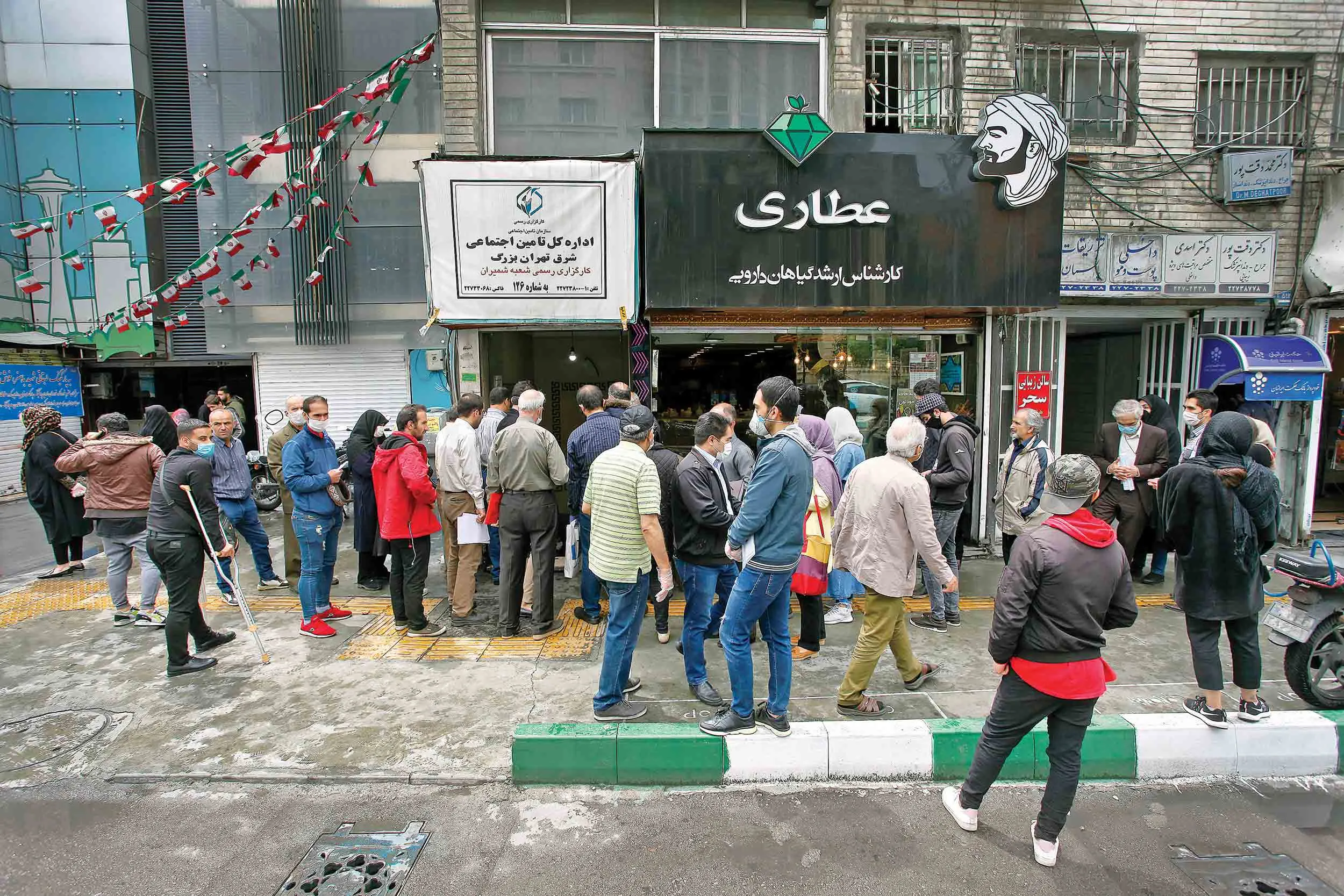 چالش بیکاران تازه‌وارد