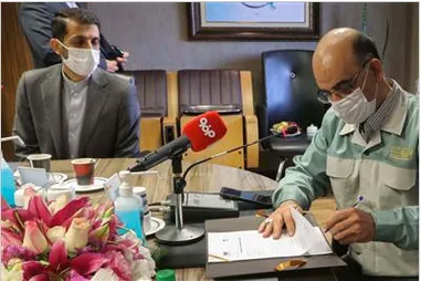 تفاهم‌نامه مطالعات ژئوفیزیک هوابرد استان اصفهان در فولاد مبارکه به امضا رسید