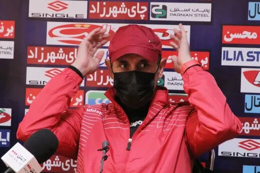 اولین واکنش به تهدید پرسپولیس