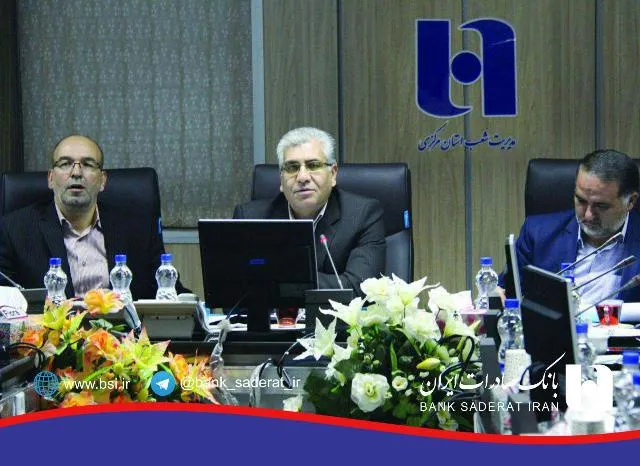پرداخت ٧٣١میلیارد ریال تسهیلات اشتغالزایی به متقاضیان استان مرکزی