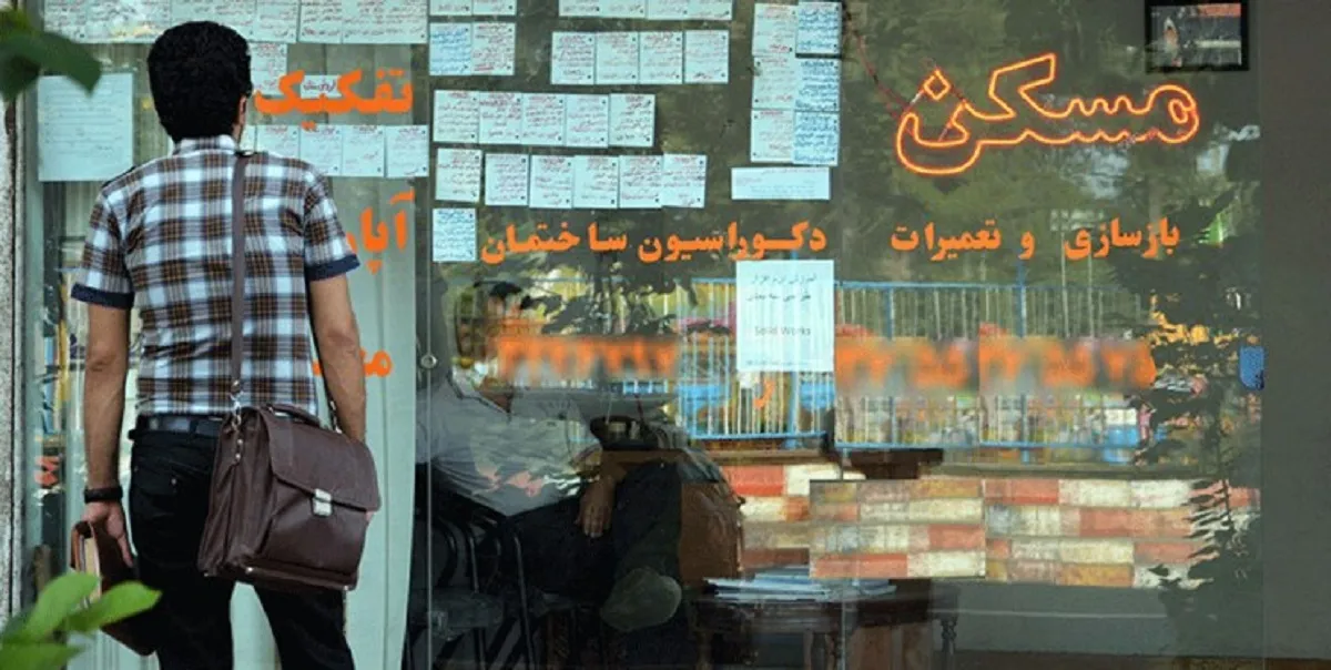 مالیات یک خانه خالی ۲میلیاردی در تهران چقدر می‌شود؟