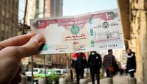 قیمت-درهم-امارات-22-آبان-1403-جدول