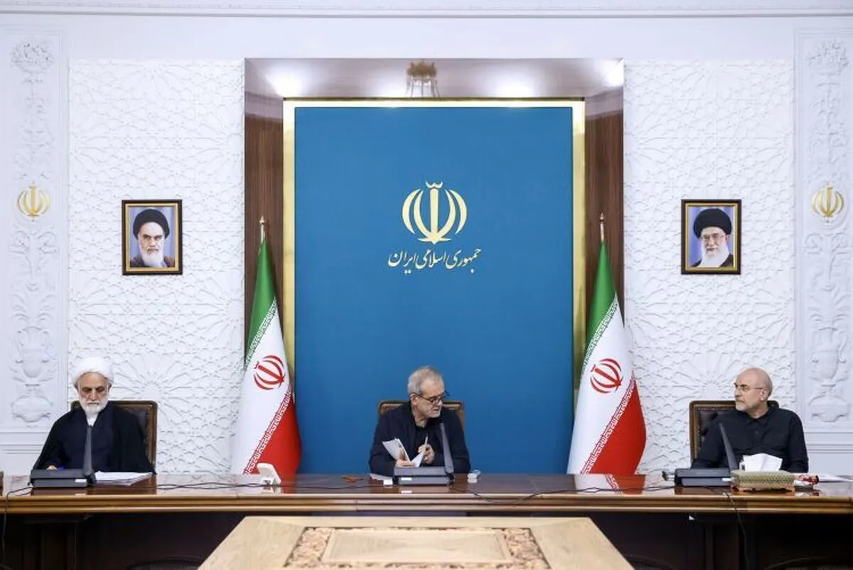 شرایط انتقال وظایف تا معرفی رهبر جدید