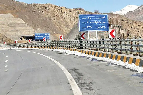 رقبای بخش خصوصی در بازار توریسم شارژ می‌شوند؟