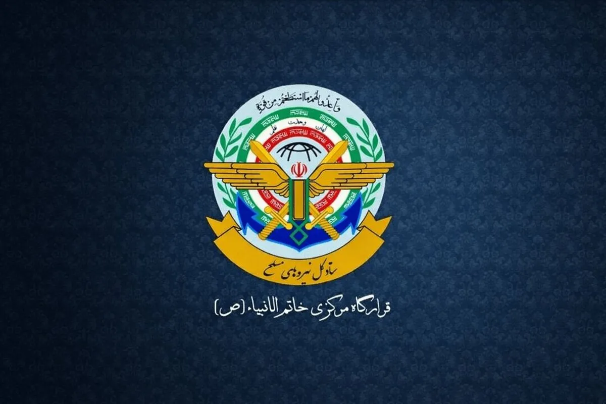 روایت تازه از درگیری‌های جنوب ایران/ قرارگاه خاتم‌الانبیا بیانیه داد