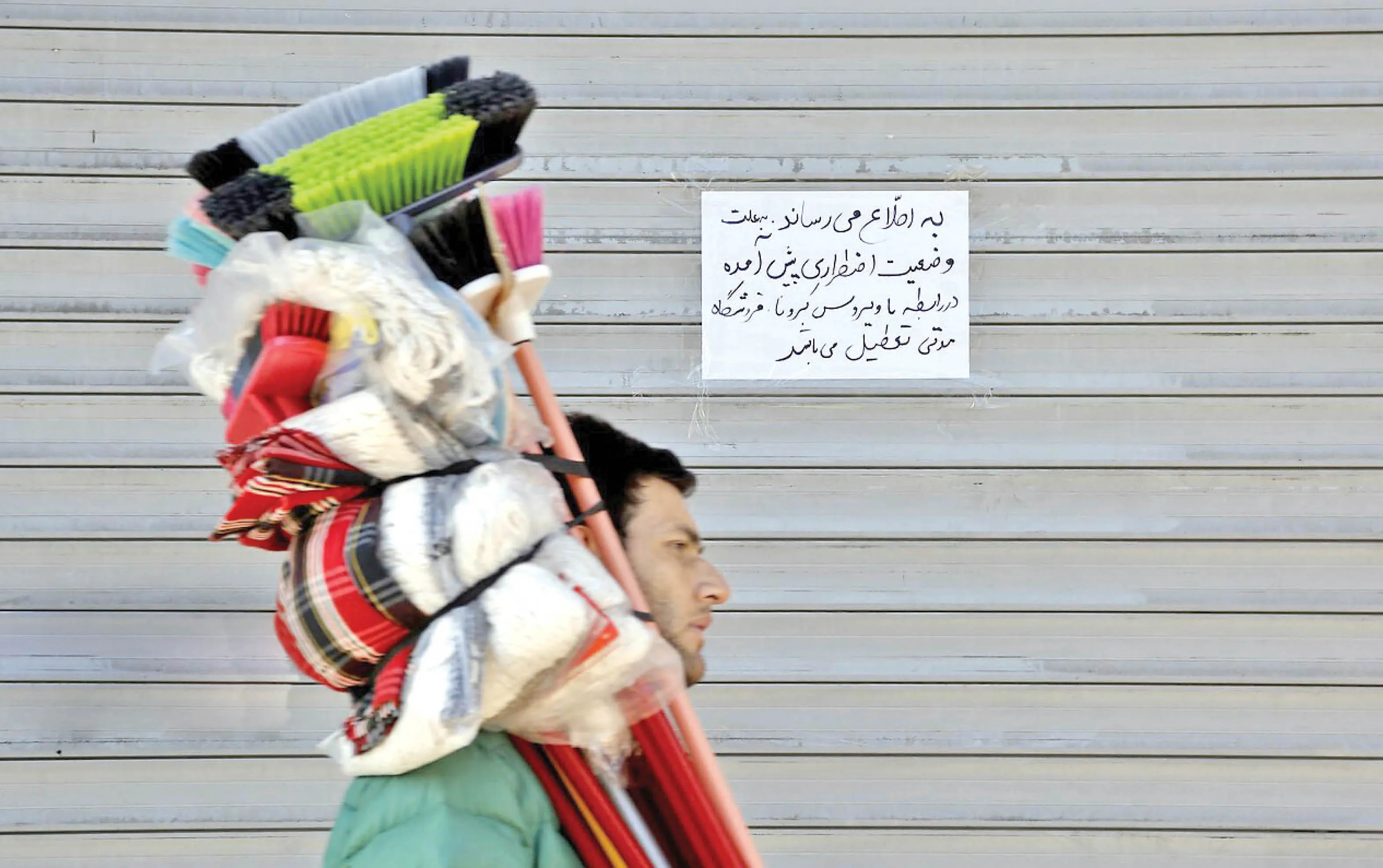 موج تازه تعطیلی مشاغل از شنبه