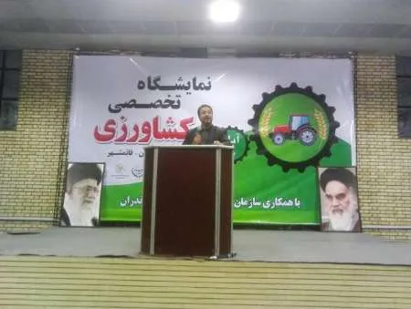 سرمایه گذاری ۵۰ هزار میلیاردی برای تامین ماشین آلات کشاورزی
