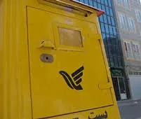 ارزیابی مستمر واحدهای اجرایی  پستی