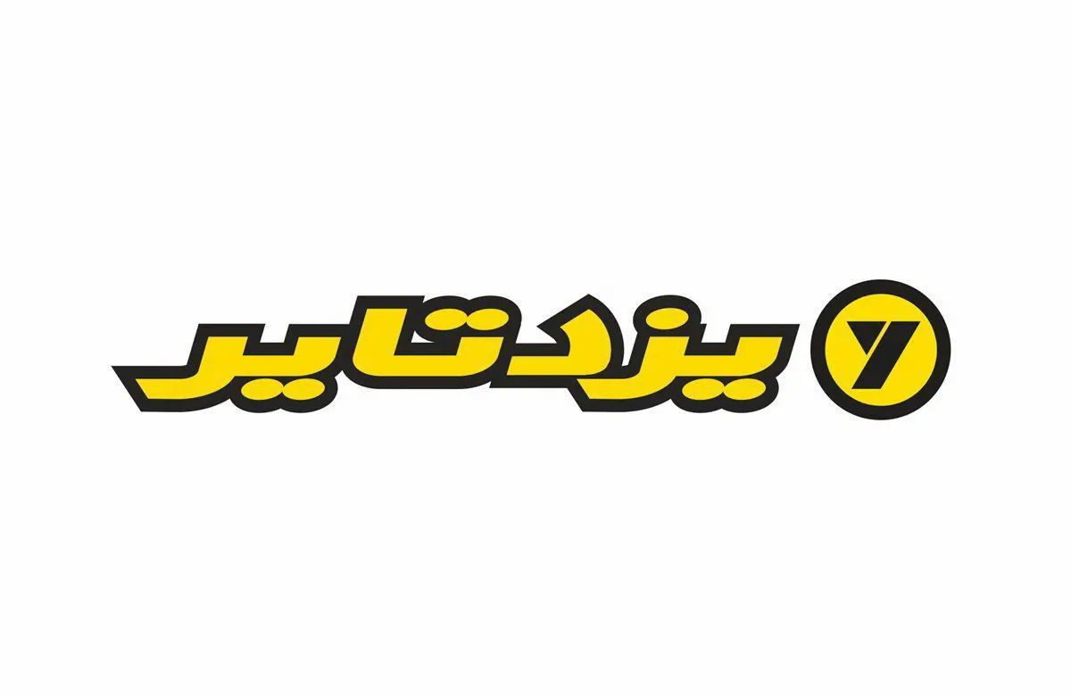 راهنمای خرید عرضه اولیه امروز بورس