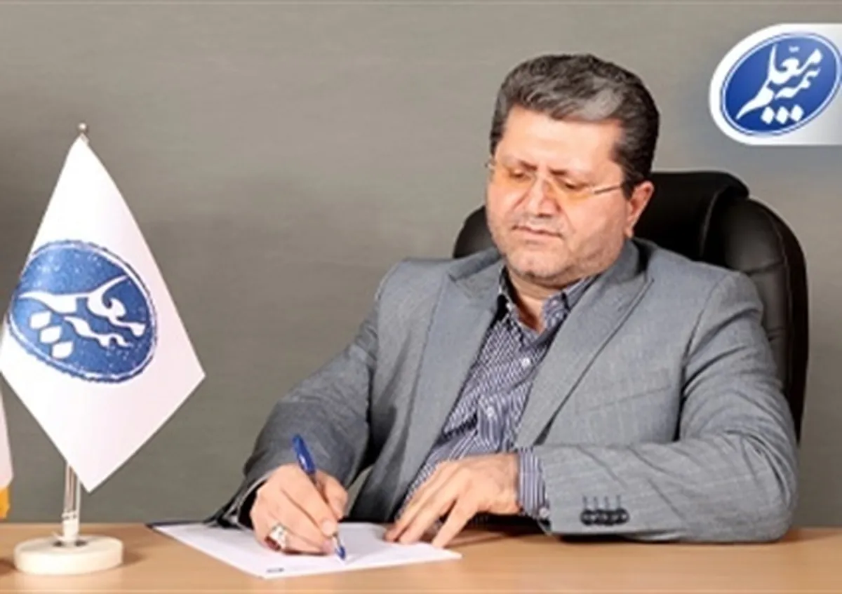 چالش‏‏‌ها و راهکارها در راستای شعار سال ۱۴۰۴؛ «سرمایه‏‏‌گذاری برای تولید»
