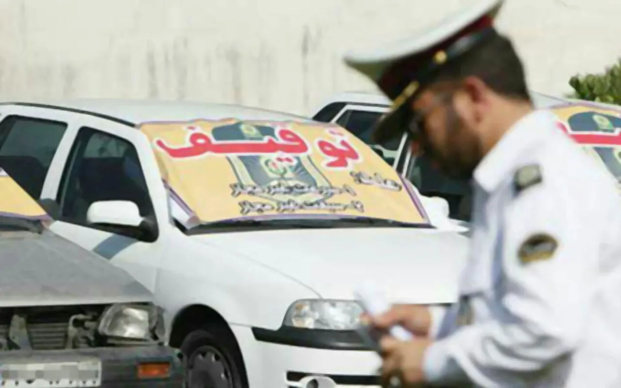 زرنگ‌بازی دیگر جواب نمی‌ دهد!
