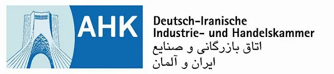 کارگاه آموزشی توسعه تجارت موفق در بازارهای بین‌المللی پس از تحریم
