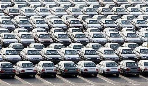 قیمت پراید به زیر ۳۰میلیون تومان رسید