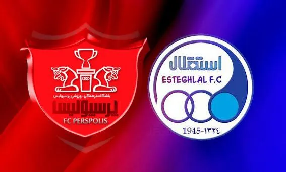 چند می‌گیری تیمت رو بفروشی؟!