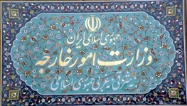 وزارت خارجه ایران خبر مذاکره با آمریکا را تکذیب کرد