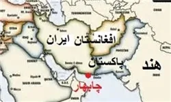 چراغ سبز هند به ژاپنی‌ها برای همکاری در توسعه بندر چابهار