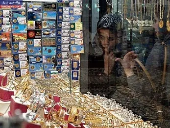 ثبات نسبی 