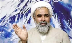زمزمه استیضاح زنگنه و ظریف در مجلس
