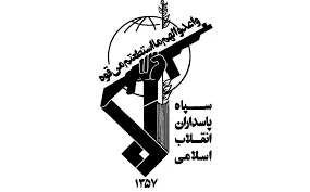 جزئیات درگیری نیروهای سپاه با عناصر پژاک