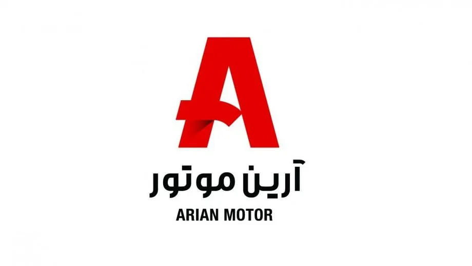 آرین موتور، رتبه اول رضایت‌مندی مشتریان را کسب کرد