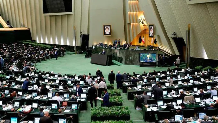 گزارش تحقیق و تفحص از سازمان هدفمندی یارانه&zwnj;ها