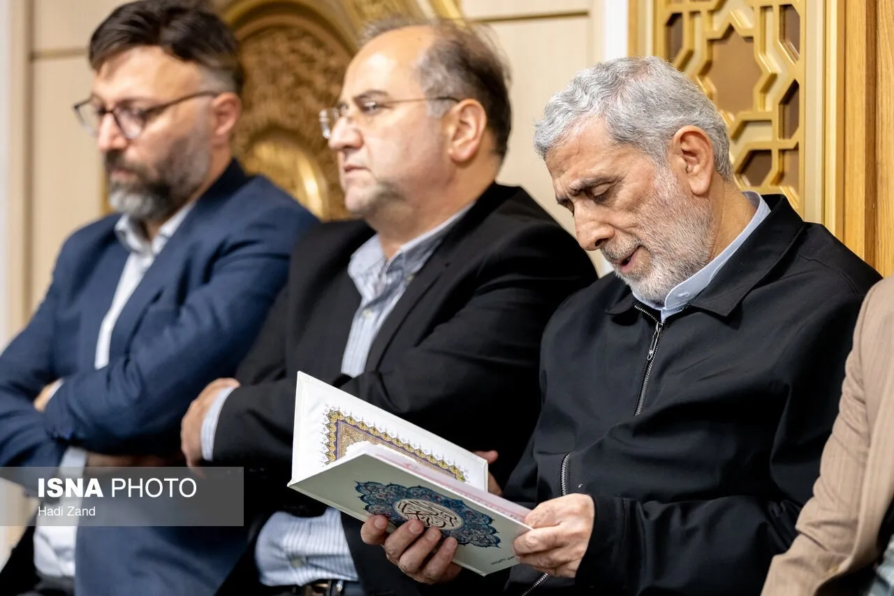 قق