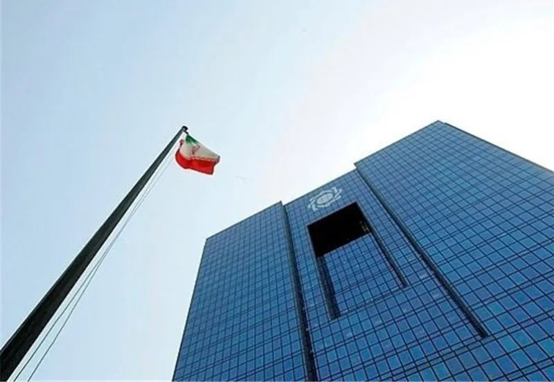 ۲۶۶.۲هزار میلیارد ریال؛ بدهی دولت به بانک مرکزی