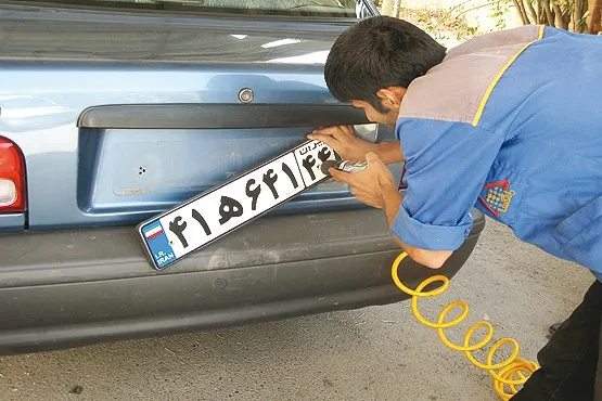 3 ساعت؛ افزایش ساعت کاری مراکز شماره‌گذاری خودرو