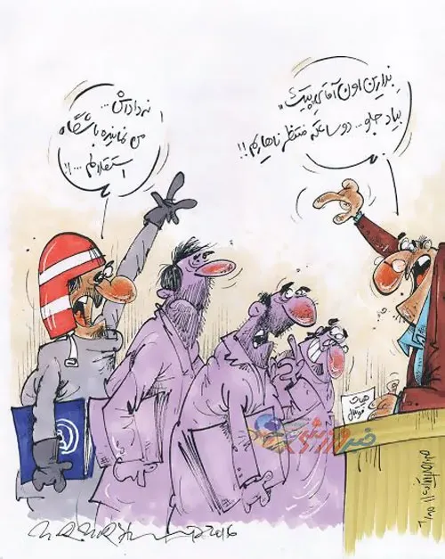 شاهکار جدید استقلال! ( کاریکاتور)