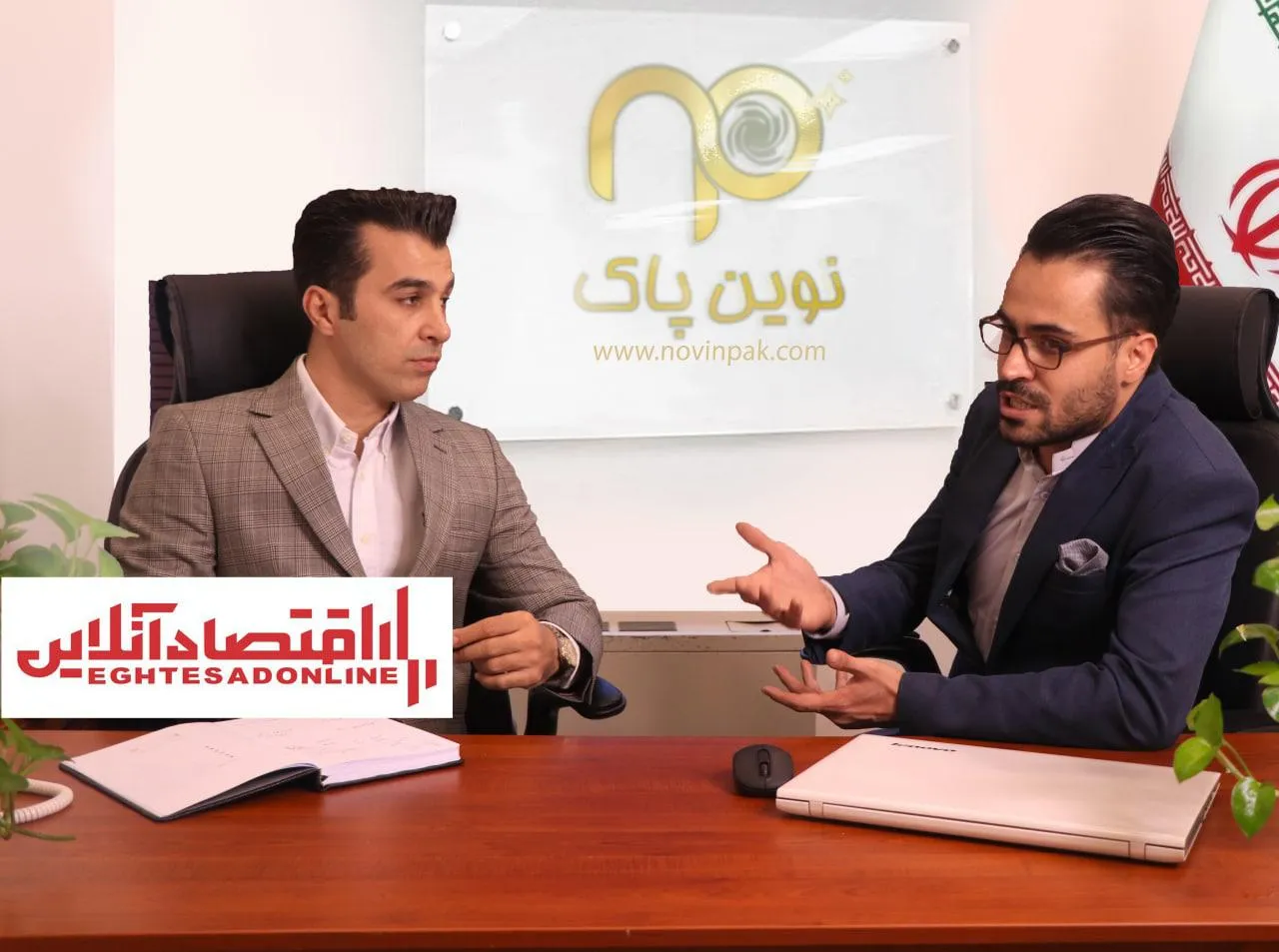تجربیات ۱۵ سال همکاری با شرکت‌های پیمانکاری نظافت صنعتی، در گفتگو با محمد قهرمانی و مجتبی میرمبینی