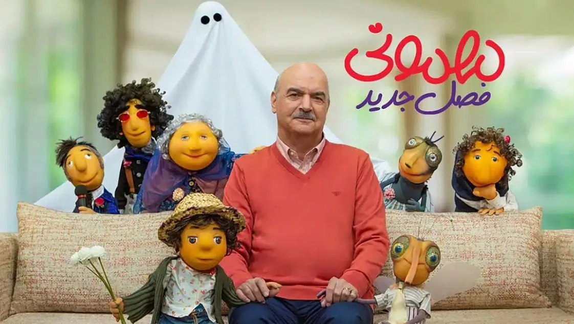 شوخی برنامه «مهمونی» با قیمت دلار + فیلم