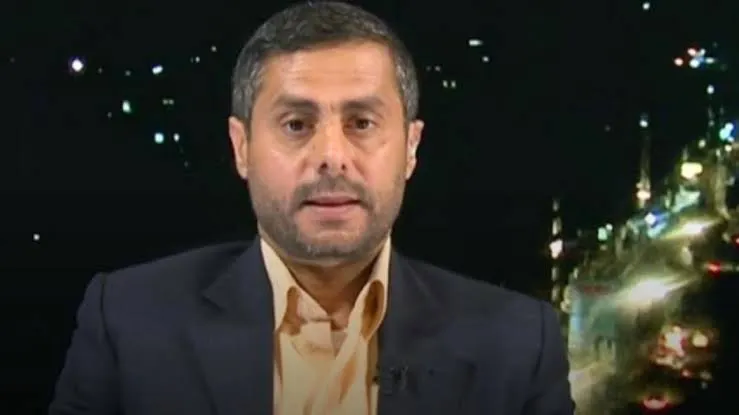 محمد البخیتی