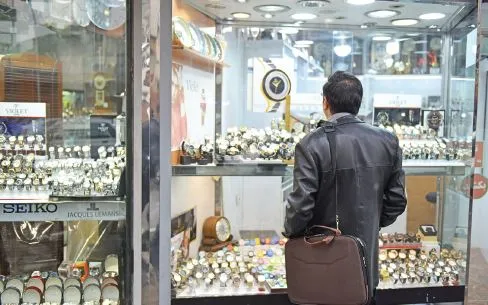 جایی&zwnj;که وقت گران&zwnj;تر از طلاست