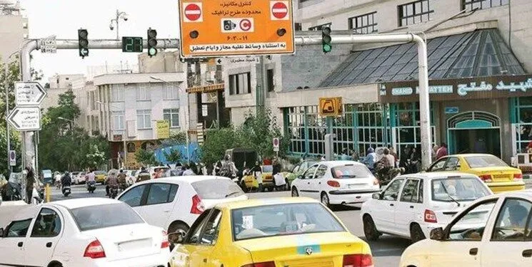 هزینه تردد در محدوده طرح ترافیک چقدر شد؟