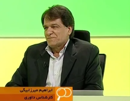 گل استقلال به سپاهان سالم بود؟