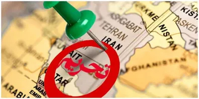 تحریم-کشتیرانی-ایران-توسط-اتحادیه-اروپا