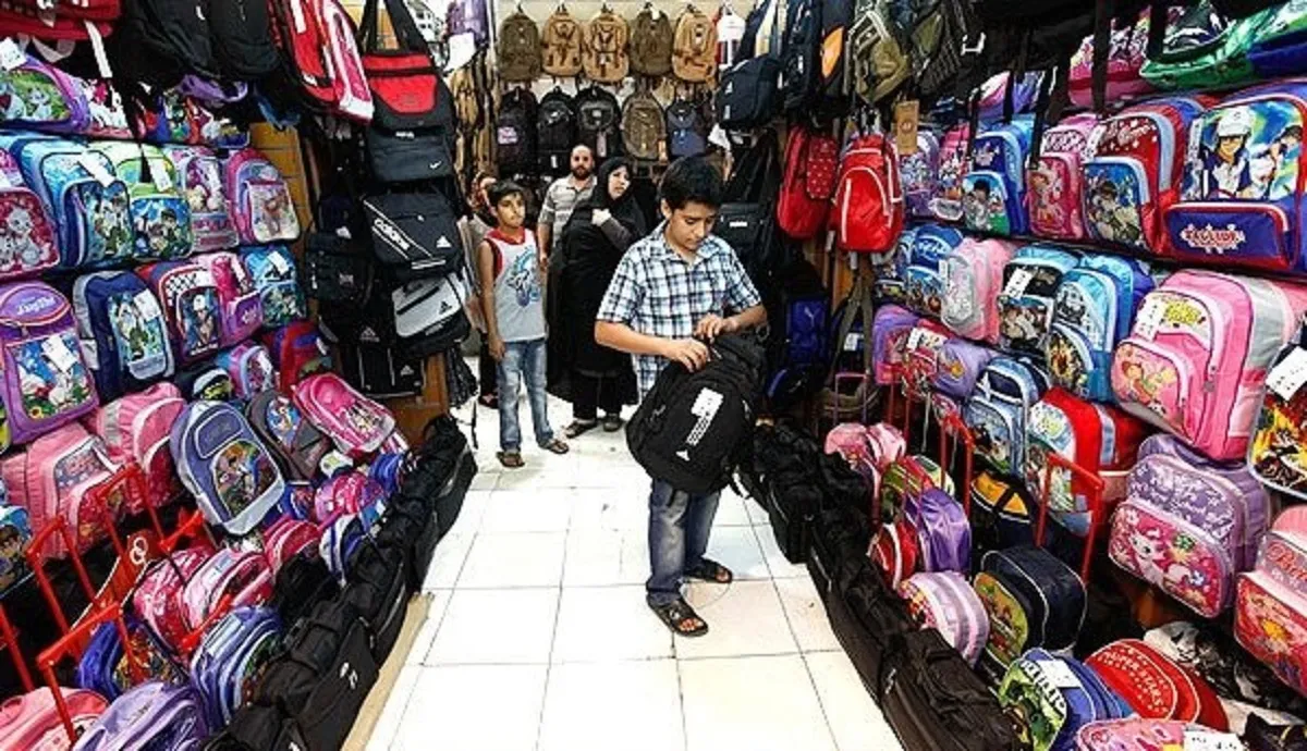 کاهش تقاضای انواع کیف مدرسه