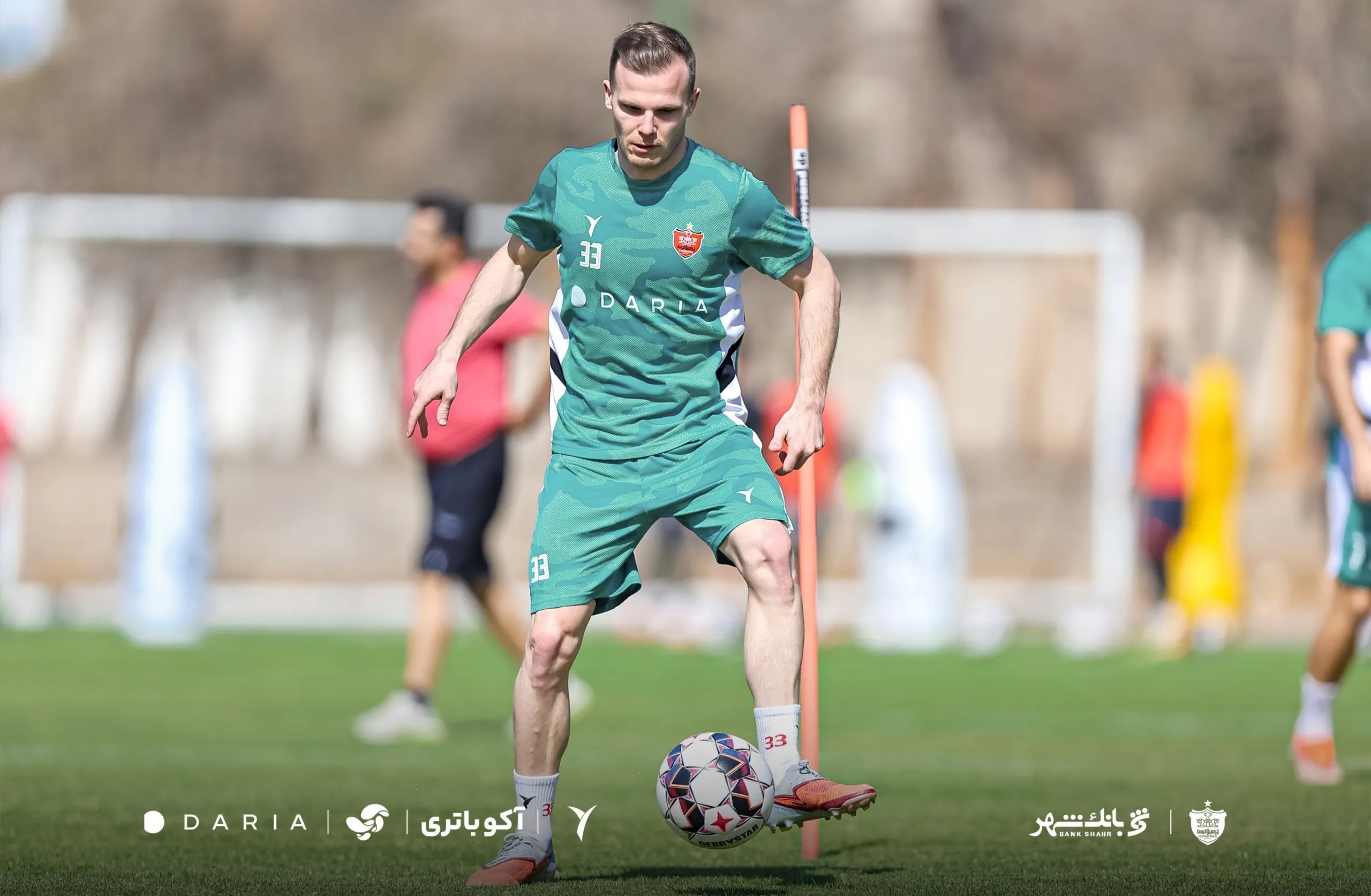 پرسپولیس