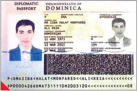 بازداشت همدست زنجانی در آمریکای‌لاتین