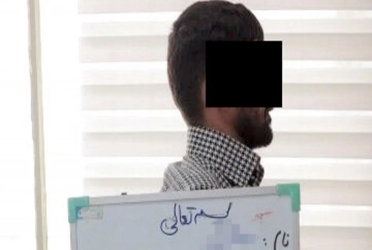 قتل فجیع قهرمان مچ‌اندازی بانوان به دست شوهرش / قاتل با چاقوی قصابی مقتول را تکه تکه کرد